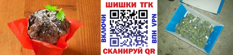 Cannafood марихуана купить наркотик Бабушкин