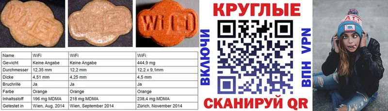 ЭКСТАЗИ louis Vuitton  Бабушкин 