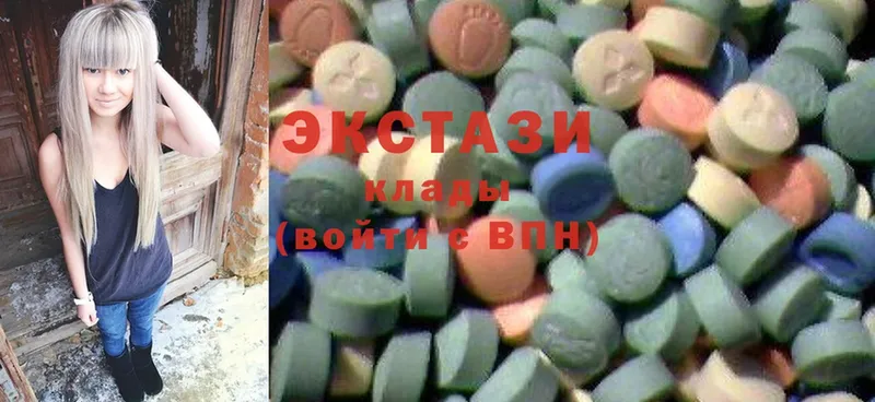 Ecstasy Cube  Бабушкин 