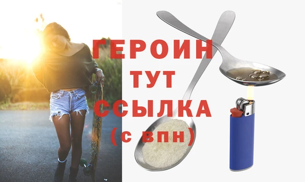 кокаин премиум Нея
