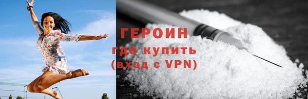 твердый Новокубанск