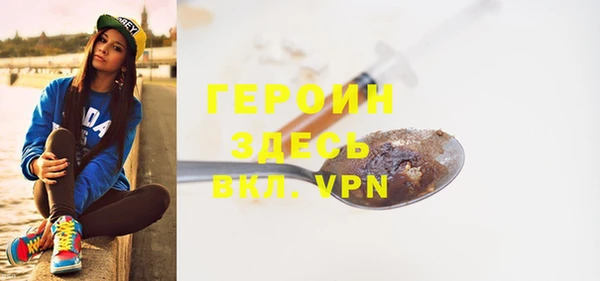 твердый Новокубанск