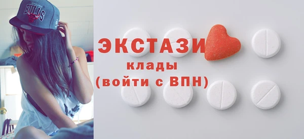 твердый Новокубанск