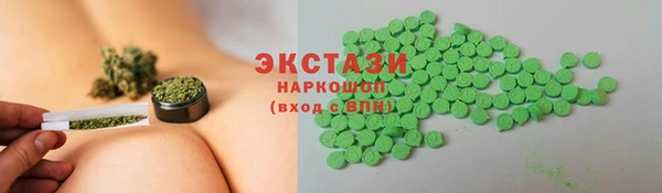 mdpv Новозыбков