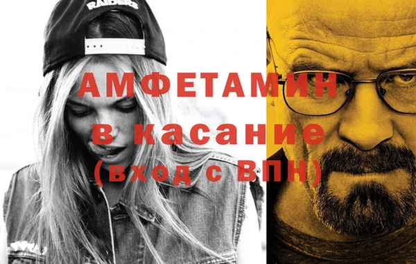 твердый Новокубанск